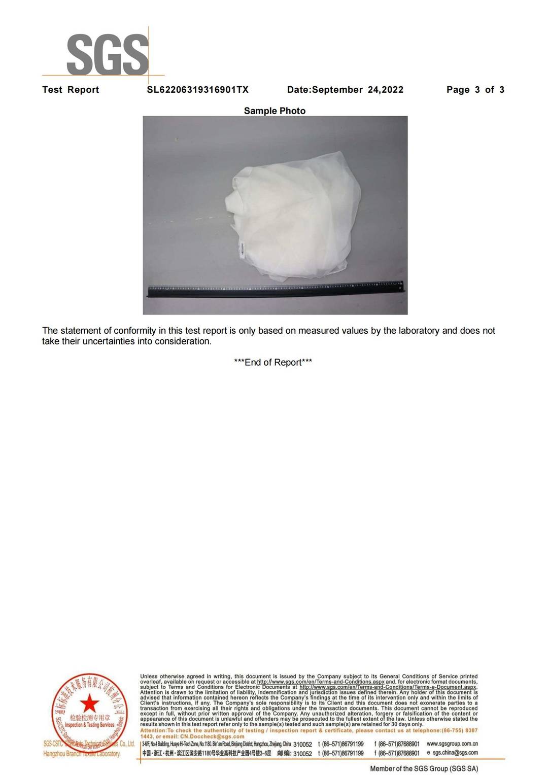 (Lining NFPA701) SL62206319316701TX test report page 3 - PDL Furniture