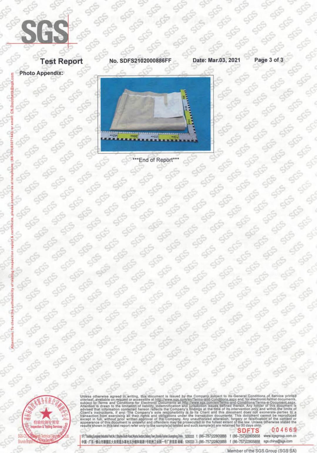 Black out FR NFPA701 test report page 4 - PDL Furniture