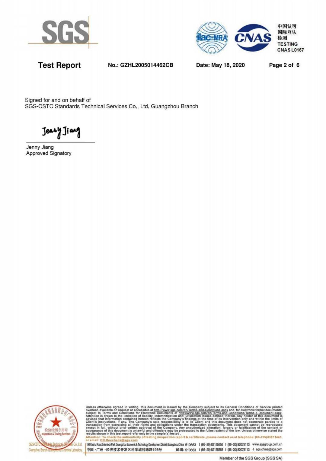 MDF CARB ACTM 93120.2a and Table 1 & TSCA Title VI 40 CFR Part 770 test report page 2 - PDL Furniture