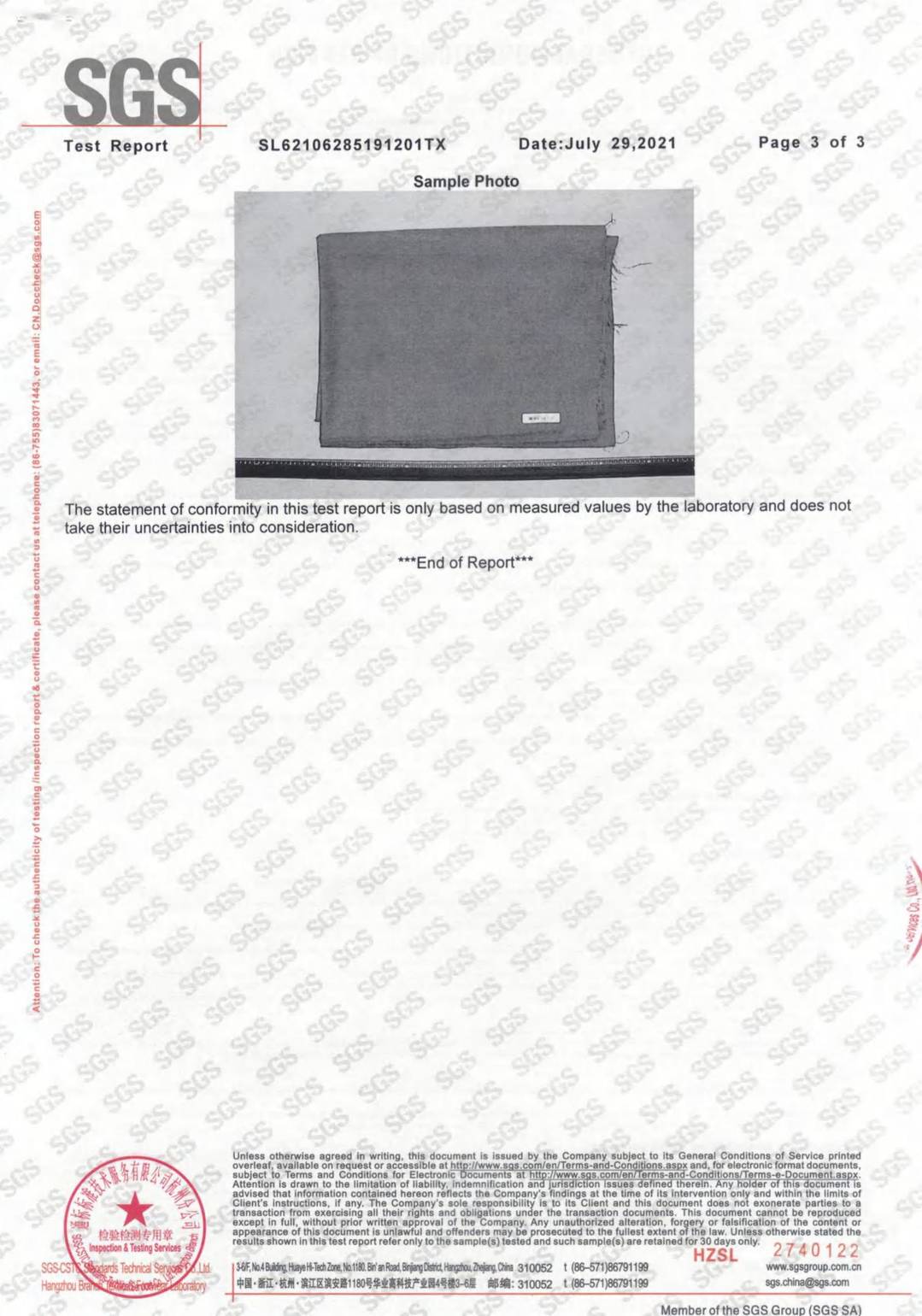 Fabric F.R CA117 test report page 2 - PDL Furniture