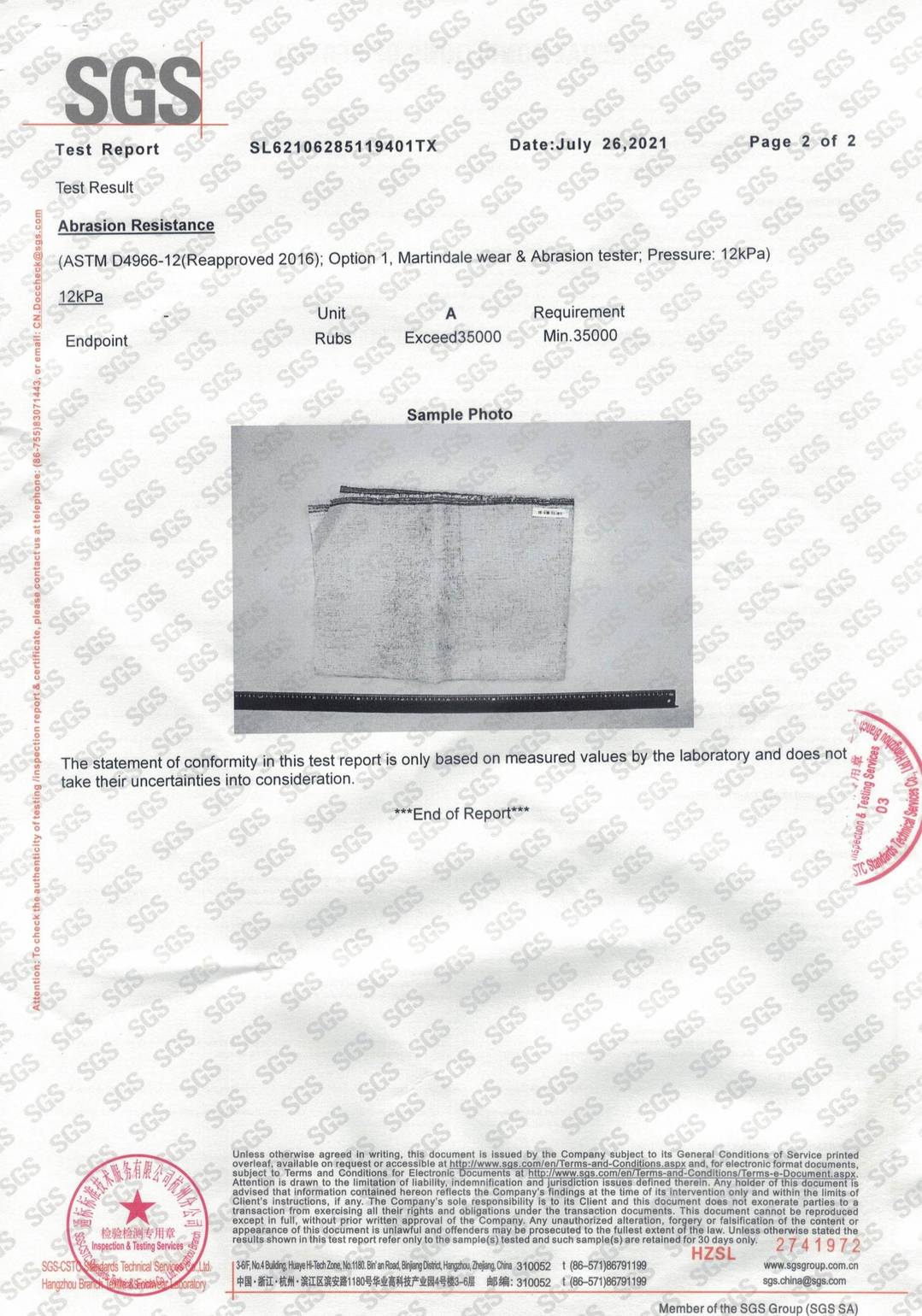 Fabric Rubs(35000) test report page 1 - PDL Furniture