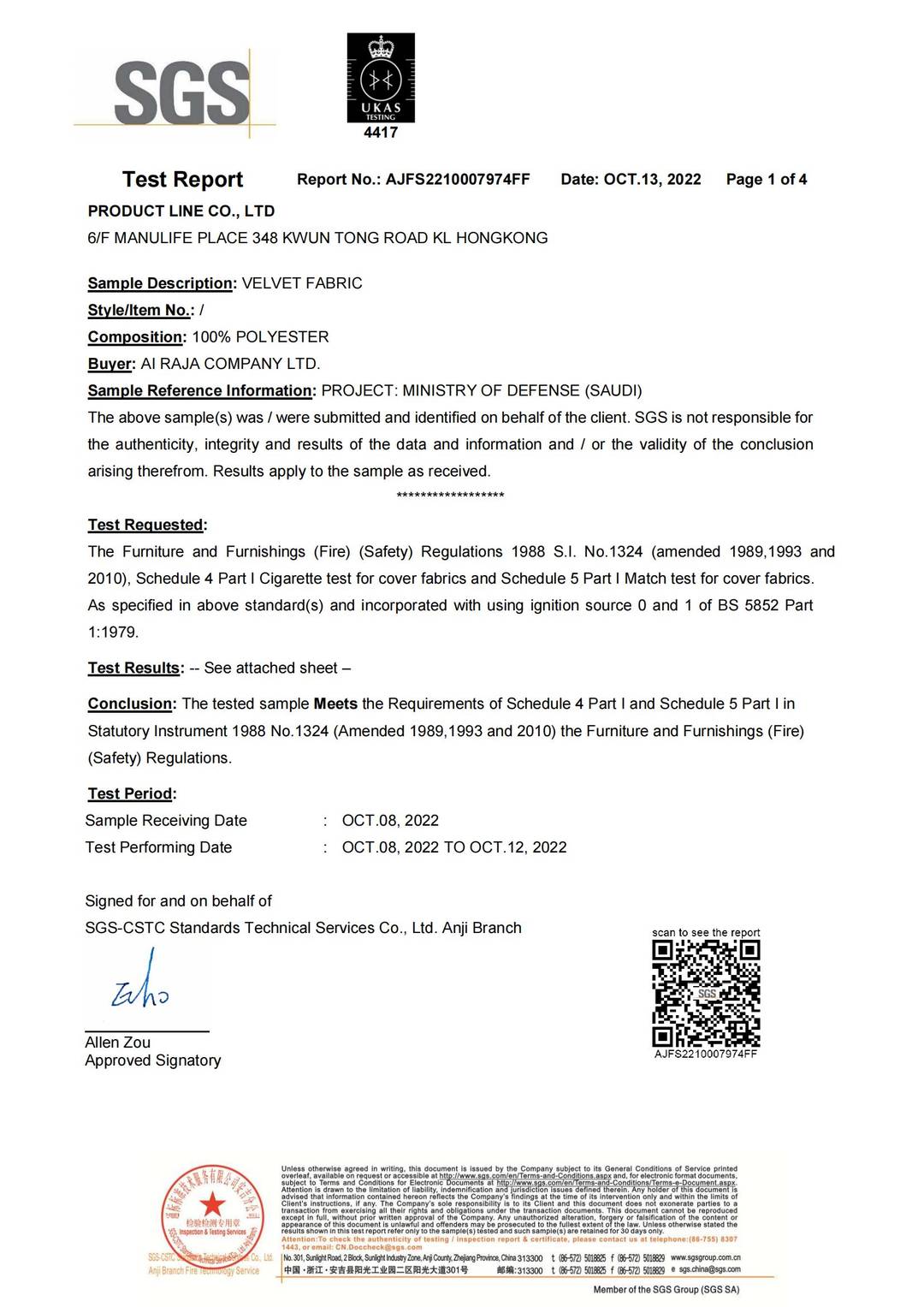 (Velvet Fabric BS5852) AJFS2210007974FF test report page 1 - PDL Furniture