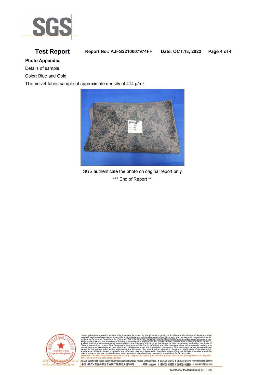 (Velvet Fabric BS5852) AJFS2210007974FF test report page 4 - PDL Furniture