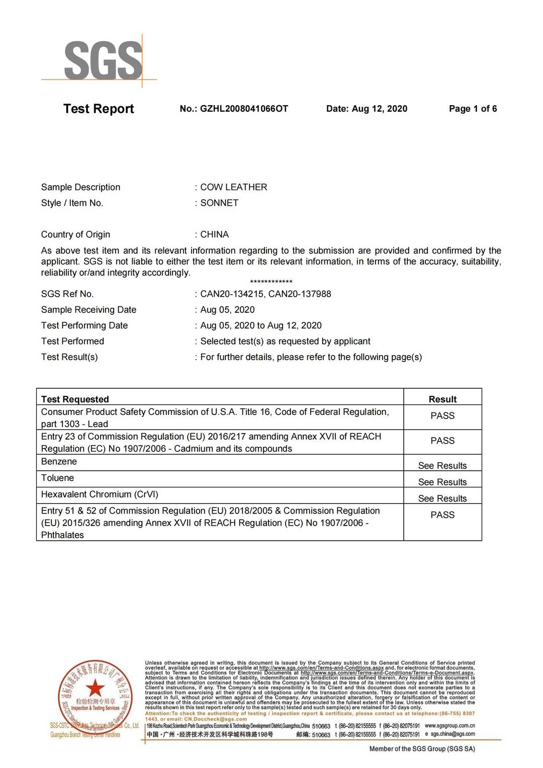 Substances of Very High Concern (SVHC)–REACH 191 test report page 1 - PDL Furniture