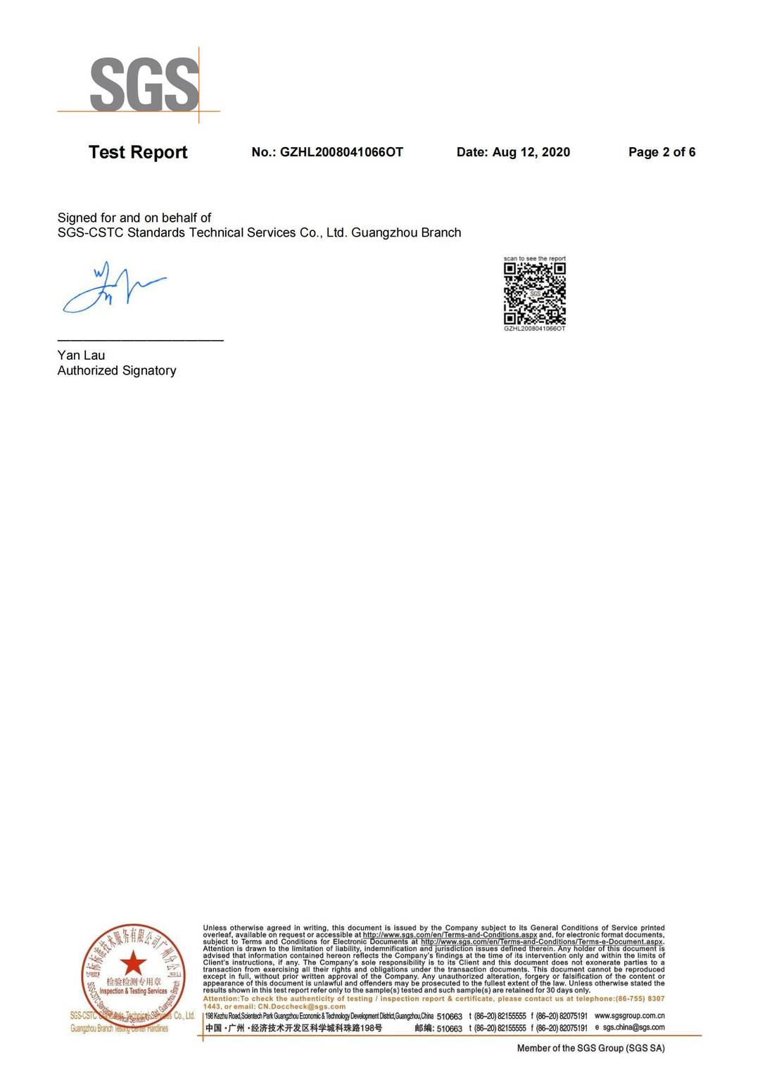 Substances of Very High Concern (SVHC)–REACH 191 test report page 2 - PDL Furniture