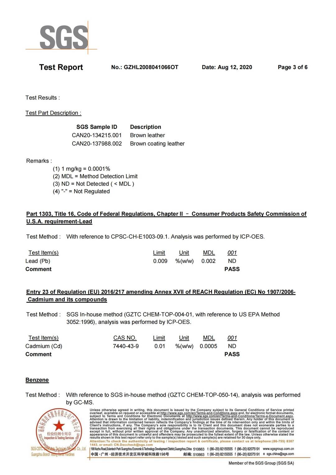 Original Leather Lead – Consumer Product Safety Commission of USA requirement test report page 3 - PDL Furniture