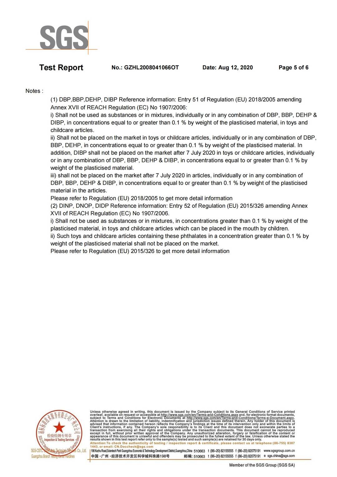 Substances of Very High Concern (SVHC)–REACH 191 test report page 5 - PDL Furniture