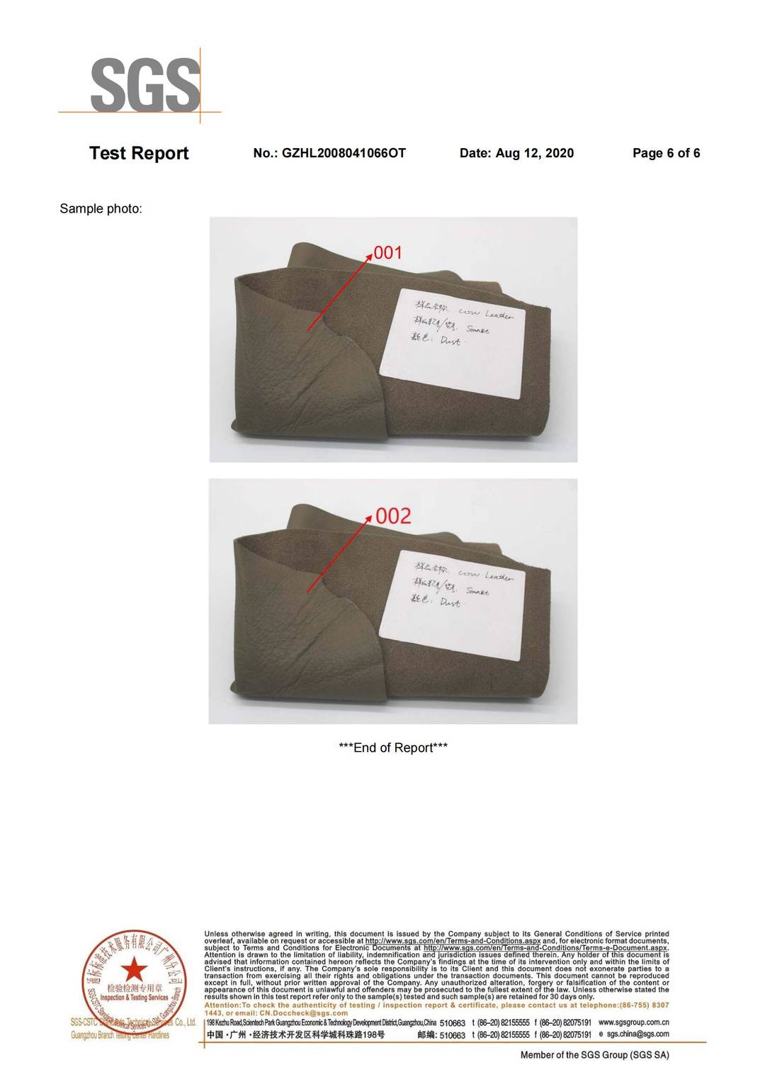 Substances of Very High Concern (SVHC)–REACH 191 test report page 6 - PDL Furniture