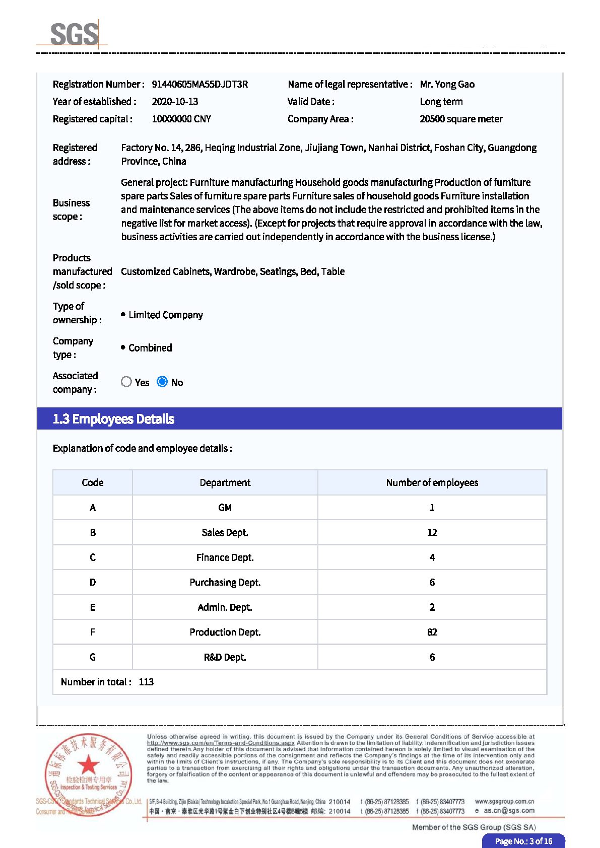 SGS Factory Audit 2025 test report page 3 - PDL Furniture