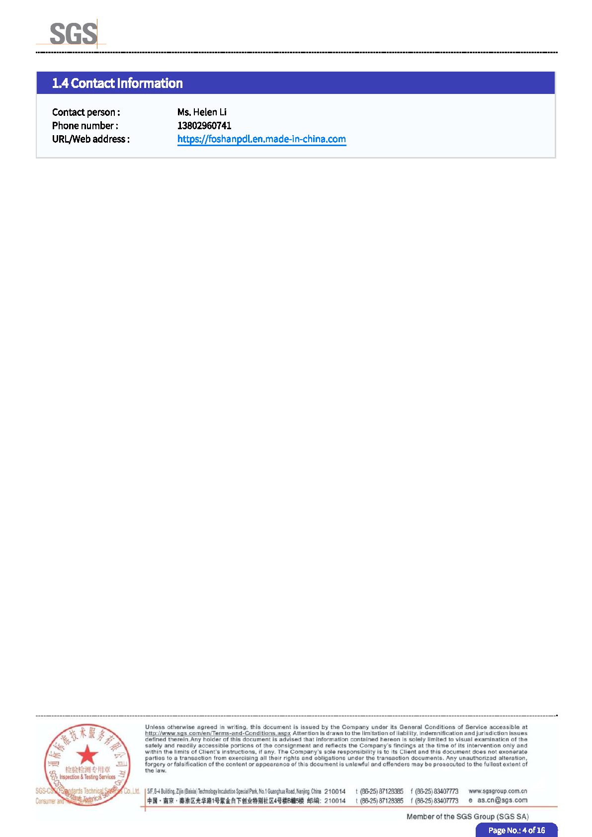 SGS Factory Audit 2025 test report page 4 - PDL Furniture