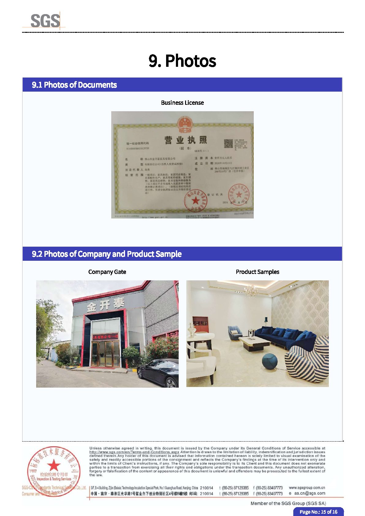 SGS Factory Audit 2025 test report page 15 - PDL Furniture